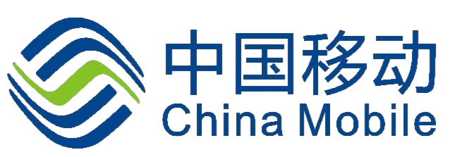 中国移动
